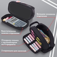 Пенал-органайзер HEIKKI (ХЕЙКИ) с ручкой, значки, 2 отделения, откидная планка, 22x13х10 см, черный, 273599 Пенал-органайзер HEIKKI (ХЕЙКИ) с ручкой, значки, 2 отделения, откидная планка, 22x13х10 см, черный, 273599 - фото 17