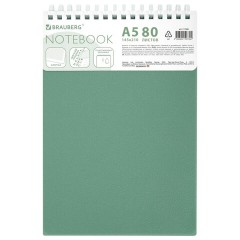 Блокнот А5, 80 л., силиконовый гребень, обложка пластик, клетка, BRAUBERG, зеленый, 117560