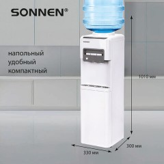 Кулер для воды SONNEN FSC-03AC, напольный, НАГРЕВ/ОХЛАЖДЕНИЕ КОМПРЕССОР, шкаф, 3 крана, белый, 455419 Кулер для воды SONNEN FSC-03AC, напольный, НАГРЕВ/ОХЛАЖДЕНИЕ КОМПРЕССОР, шкаф, 3 крана, белый, 455419 - фото 16