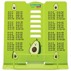 Подставка для книг и учебников BRAUBERG KIDS mini "Авокадо" с таблицей умножения, регулируемый угол наклона, металлическая, 238969 - фото 4