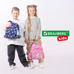 Рюкзак BRAUBERG KIDS PLAY детский, 1 отделение, 3 кармана, "Unicorn dreams", 29х23х12 см, 272052 - фото 15