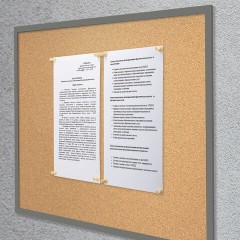 Силовые кнопки-гвоздики BRAUBERG WOOD, деревянные, 30 штук, 10 мм, 272759 Силовые кнопки-гвоздики BRAUBERG WOOD, деревянные, 30 штук, 10 мм, 272759 - фото 5