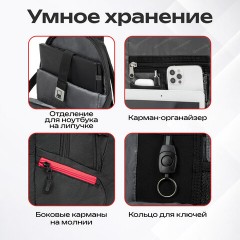 Рюкзак GERMANIUM "S-03" универсальный, с отделением для ноутбука, увеличенный объем, черный, 46х32х26 см, 226949 - фото 19