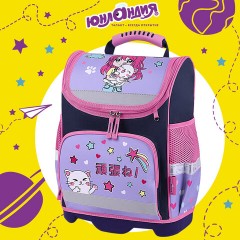 Ранец ЮНЛАНДИЯ WISE, 1 отделение, 3 кармана, устойчивое дно, "Anime hugs", 37x29х15 см, 272074 Ранец ЮНЛАНДИЯ WISE, 1 отделение, 3 кармана, устойчивое дно, "Anime hugs", 37x29х15 см, 272074 - фото 17