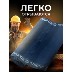 Мешки для мусора 70 л, синие, с ЗАВЯЗКАМИ, в рулоне 10 шт., ПВД, 60х78 см, 20 мкм, GRIFON, 101-184 - фото 5