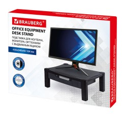 Подставка для принтера или монитора BRAUBERG, с 1 полкой и 1 ящиком, 430х340х164 мм, 510189 - фото 8