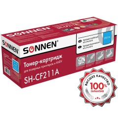 Картридж лазерный SONNEN (SH-CF211A) для HP LJ Pro M276 ВЫСШЕЕ КАЧЕСТВО, голубой, 1800 страниц, 363959 Картридж лазерный SONNEN (SH-CF211A) для HP LJ Pro M276 ВЫСШЕЕ КАЧЕСТВО, голубой, 1800 страниц, 363959 - фото 2