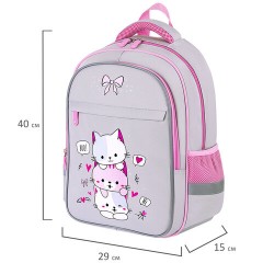 Рюкзак BRAUBERG FAVOUR, 2 отделения, 3 кармана, "Fluffy kittens", 40х29х15 см, 271417 Рюкзак BRAUBERG FAVOUR, 2 отделения, 3 кармана, "Fluffy kittens", 40х29х15 см, 271417 - фото 8