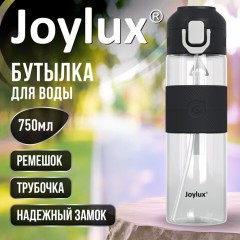 Бутылка для воды 750 мл, трубочка выкидная, ремешок, крышка с замком, пластик, JOYLUX (ДЖОЙЛЮКС) SPORT, 700288 - фото 7