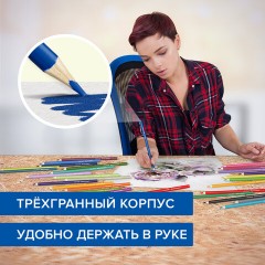 Карандаши цветные супермягкие яркие BRAUBERG MAX, 50 цветов, трехгранные, грифель 3,3 мм, натуральное дерево, 181860 Карандаши цветные супермягкие яркие BRAUBERG MAX, 50 цветов, трехгранные, грифель 3,3 мм, натуральное дерево, 181860 - фото 9