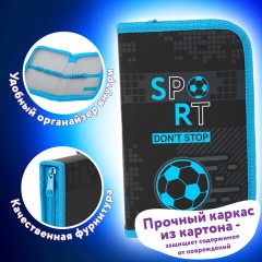Пенал ЮНЛАНДИЯ, 1 отделение, картон с эффектом soft-touch, 19х11 см, "Sport game", 272262 Пенал ЮНЛАНДИЯ, 1 отделение, картон с эффектом soft-touch, 19х11 см, "Sport game", 272262 - фото 9