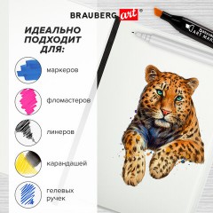 Скетчбук для маркеров 120 г/м2, 148х210 мм, 60 л., твердая обложка, резинка, BRAUBERG ART PREMIERE, Аниме, 115102 Скетчбук для маркеров 120 г/м2, 148х210 мм, 60 л., твердая обложка, резинка, BRAUBERG ART PREMIERE, Аниме, 115102 - фото 13