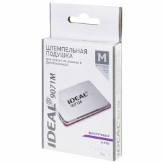 Штемпельная подушка TRODAT IDEAL 9071М, 90х56 мм, металлический корпус, ФИОЛЕТОВАЯ, 153126 Штемпельная подушка TRODAT IDEAL 9071М, 90х56 мм, металлический корпус, ФИОЛЕТОВАЯ, 153126 - фото 8
