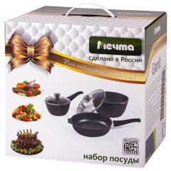 Набор посуды (сковорода 26 см, кастрюля 5 л, ковш 1,7 л, 2 съемных ручки, 2 крышки), МЕЧТА "Гранит Black", 001802 Набор посуды (сковорода 26 см, кастрюля 5 л, ковш 1,7 л, 2 съемных ручки, 2 крышки), МЕЧТА "Гранит Black", 001802 - фото 22