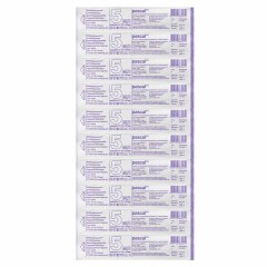 Шприц 3-х компонентный PASCAL, 5 мл, КОМПЛЕКТ 100 шт., в пакете, игла 0,7х30 – 22G, 120406 Шприц 3-х компонентный PASCAL, 5 мл, КОМПЛЕКТ 100 шт., в пакете, игла 0,7х30 – 22G, 120406 - фото 4