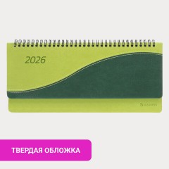 Планинг датированный 2026 305х140 мм BRAUBERG "Bond", под кожу, светло-зеленый, 117221 - фото 8