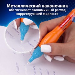 Ручка-корректор 10 мл ВЫГОДНАЯ УПАКОВКА, КОМПЛЕКТ 3 штуки, BRAUBERG MIX, 271921 Ручка-корректор 10 мл ВЫГОДНАЯ УПАКОВКА, КОМПЛЕКТ 3 штуки, BRAUBERG MIX, 271921 - фото 12