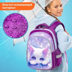 Рюкзак SNOOBAG (СНУБЭГ) FLOSSY, 2 отделения, 3 кармана, "Мечтатель", объемный дизайн, 40х28х18 см, 274441 - фото 12