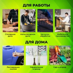 Маркер-краска лаковый (paint marker) 2-4 мм, СИНИЙ, НИТРО-ОСНОВА, STAFF PROFIT, для любых поверхностей, 152581 - фото 21