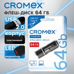 Флеш-диск 64 GB, CROMEX (КРОМЕКС) Standard USB 2.0, черный, 514160 - фото 4