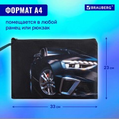 Папка для тетрадей BRAUBERG А4, 1 отделение, полиэстер, на молнии, с ручкой, Super car, 272171 Папка для тетрадей BRAUBERG А4, 1 отделение, полиэстер, на молнии, с ручкой, Super car, 272171 - фото 10