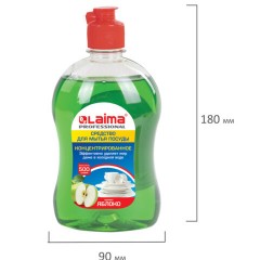 Средство для мытья посуды 500 г, LAIMA PROFESSIONAL, концентрат, "Яблоко", 604650 - фото 6