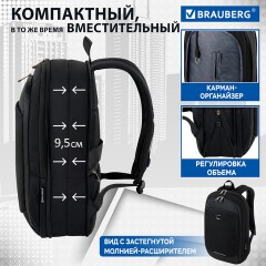 Рюкзак BRAUBERG FUNCTIONAL с отделением для ноутбука, 2 отделения, карман-антивор, Safe, 44х30х20 см, 272574 Рюкзак BRAUBERG FUNCTIONAL с отделением для ноутбука, 2 отделения, карман-антивор, Safe, 44х30х20 см, 272574 - фото 21