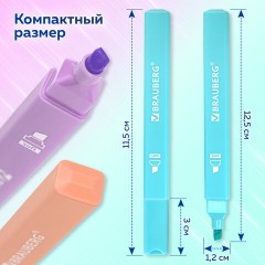 Набор текстовыделителей 6 ПАСТЕЛЬНЫХ ЦВЕТОВ, BRAUBERG "Macaroon", линия 1-5 мм, 152515 Набор текстовыделителей 6 ПАСТЕЛЬНЫХ ЦВЕТОВ, BRAUBERG "Macaroon", линия 1-5 мм, 152515 - фото 14