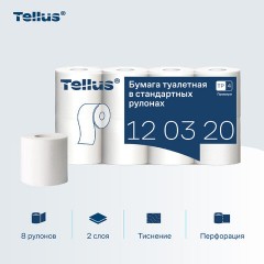 Бумага туалетная Торк/Tellus T4 2сл бел целлюл 23м 184л 8рул/уп 120320 - фото 6
