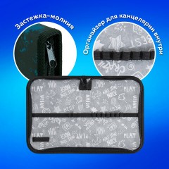 Пенал ПИФАГОР, 1 отделение, полиэстер, 19х13 см, "Game Zone", 271511 Пенал ПИФАГОР, 1 отделение, полиэстер, 19х13 см, "Game Zone", 271511 - фото 9