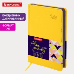 Ежедневник датированный 2026, А5, 138x213 мм, BRAUBERG "Rainbow", под кожу, желтый, 117082 - фото 14