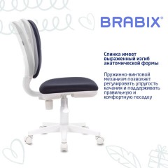 Кресло детское BRABIX "Fancy MG-201W", без подлокотников, пластик белый, серое, 532412, MG-201W_532412 Кресло детское BRABIX "Fancy MG-201W", без подлокотников, пластик белый, серое, 532412, MG-201W_532412 - фото 9