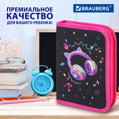 Пенал BRAUBERG с наполнением, 1 отделение, 1 откидная планка, 24 предмета, 21х14 см, "Headphones", 273531 - фото 15