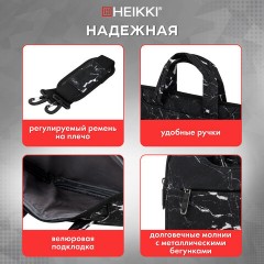 Сумка портфель HEIKKI STYLE (ХЕЙКИ) с отделением для ноутбука 13-14", 3 кармана, черная, 26х36х3 см, 272606 - фото 14