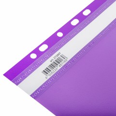 Скоросшиватель пластиковый с перфорацией BRAUBERG EXTRA, А4, 140/180 мкм, фиолетовый, 272897 Скоросшиватель пластиковый с перфорацией BRAUBERG EXTRA, А4, 140/180 мкм, фиолетовый, 272897 - фото 6