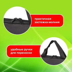 Папка на молнии с ручками STAFF EVERYDAY, А4, полиэстер, черная, 270733 Папка на молнии с ручками STAFF EVERYDAY, А4, полиэстер, черная, 270733 - фото 9