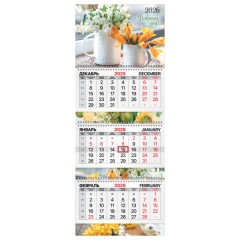 Календарь квартальный 2026 г., 3 блока, 3 гребня, бегунок, мелованная бумага, BRAUBERG EXTRA, "Весенние цветы", 116820