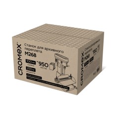 Станок для архивного переплета CROMEX (КРОМЕКС) M268, 250 Вт, с лотком, сшивка до 100 мм (950 листов), 532908 - фото 11