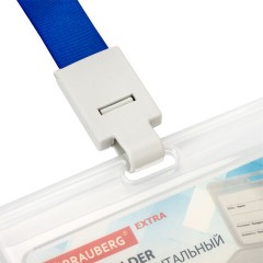 Бейдж горизонтальный (54х85 мм) на 2 карты, с лентой 45 см, ЗАЩИТА ОТ ВЛАГИ И ПЫЛИ, BRAUBERG EXTRA, 238823 - фото 6