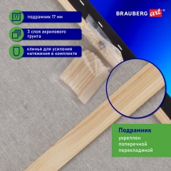Холст на подрамнике черный BRAUBERG ART CLASSIC, 50х60см, 380 г/м, хлопок, мелкое зерно, 191652 Холст на подрамнике черный BRAUBERG ART CLASSIC, 50х60см, 380 г/м, хлопок, мелкое зерно, 191652 - фото 10