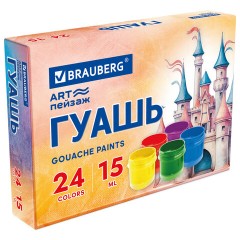 Гуашь BRAUBERG "ЗАМОК" 24 цвета по 15 мл, 192686