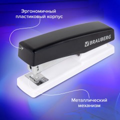 Степлер №24/6, 26/6 BRAUBERG "STYLE MAX", до 30 листов, черный, 272749 - фото 13