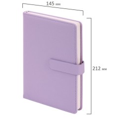Ежедневник в подарочном наборе 5 в 1, А5, 145x212 мм, BRAUBERG "President", под кожу, 160 листов, сиреневый, 116853 - фото 3