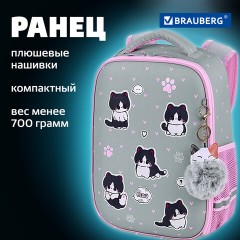 Ранец BRAUBERG LIGHT, 1 отделение, с брелоком, "Cat patches", плюшевые нашивки, 36х26х13 см, 272030 - фото 21