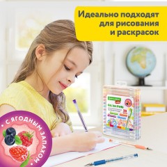 Ручки гелевые АРОМАТИЗИРОВАННЫЕ, НАБОР 30 ЦВЕТОВ, "FRUITS", линия письма 0,5 мм, BRAUBERG KIDS, 143823 - фото 15
