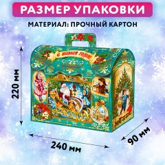 Подарок новогодний "СУНДУК БИРЮЗОВЫЙ", НАБОР конфет 1000 г, картонная коробка, МОСУПАК, 324092/МГ26044 - фото 5