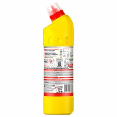Чистящее средство 500 мл, DOMESTOS "Свежесть Атлантики", с отбеливающим эффектом, гель Чистящее средство 500 мл, DOMESTOS "Свежесть Атлантики", с отбеливающим эффектом, гель - фото 11