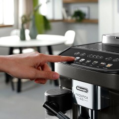 Кофемашина DELONGHI Magnifica Evo ECAM290.61.B, 1450 Вт, объем 1,8 л, автоматический капучинатор, черная Кофемашина DELONGHI Magnifica Evo ECAM290.61.B, 1450 Вт, объем 1,8 л, автоматический капучинатор, черная - фото 7
