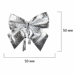 Украшение ёлочное "Бантики", НАБОР 36 шт. (3 цвета по 12 шт.), 5x5 см, ЗОЛОТАЯ СКАЗКА, 592152 - фото 8