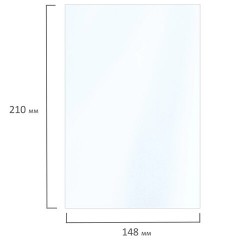 Фотобумага глянцевая, А5, 230 г/м2, односторонняя, 100 листов, ПАКЕТ, BRAUBERG ORIGINAL, 364410 - фото 3